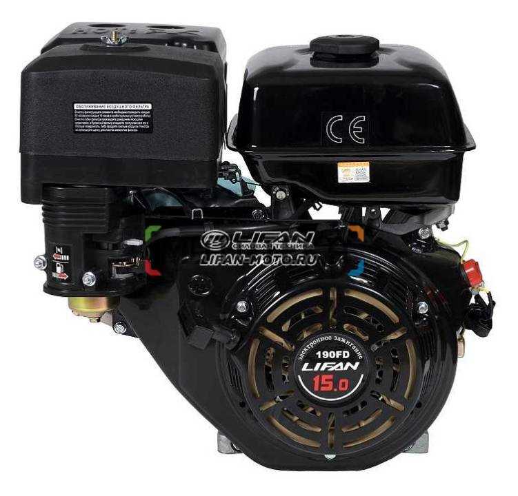 Двигатель LIFAN (Лифан) 190FD DКонус длинный 106