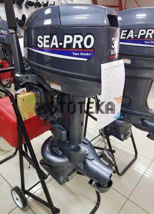 Лодочный мотор Sea Pro (Сиа Про) T 30 JS водомет