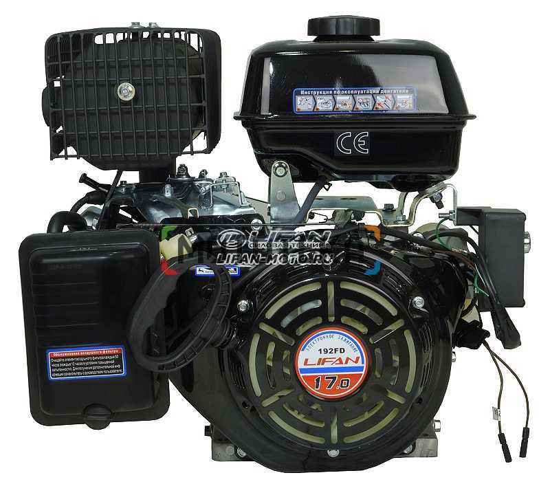 Двигатель LIFAN (Лифан) 192FD D25 катушка 7 Ампер