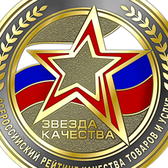 Снегоход Promax (Промакс) 350 (машинокомплект) | Мототека