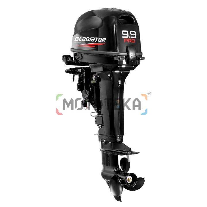 Лодочный мотор Gladiator (Гладиатор) G 9.9 PRO FES