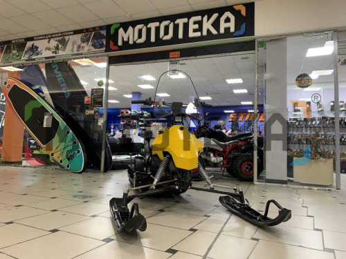 Снегоход Лидер Альфа 2 150 желтый (машинокомплект) Снегоход Лидер Альфа 2 150 желтый (машинокомплект)