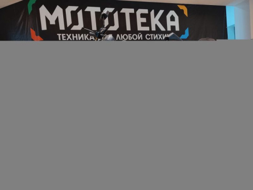 Мопед Мотомир VORTEX CITY (диск.) красный/белый фото 6