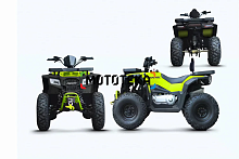 Квадроцикл Progasi (Прогаси) RaceJumper 200 Fluo Yellow (машинокомплект)