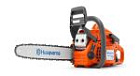 Цепные пилы Husqvarna (Хускварна) Цепные пилы Husqvarna (Хускварна)