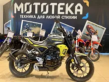 Мотоцикл дорожный Regulmoto (Регулмото) Nibbler серый/жёлтый с ПТС