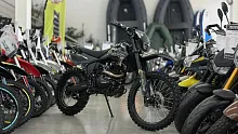 Мотоцикл кроссовый / эндуро GLADIATOR (Гладиатор) C4 PR300 /камуфляж