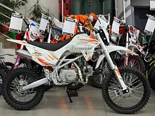 Питбайк FXMOTO (ФХМото) Y1 оранжевый