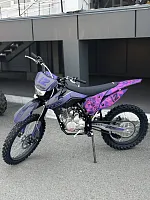 Мотоцикл кроссовый / эндуро BSE (БСЕ) Z2 L 21\18 Split Purple