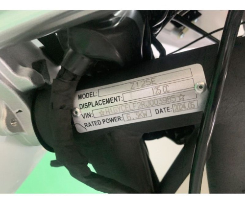 Питбайк JHLMOTO Z125E (ZS154FMI-3) фото 4