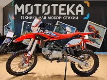 Питбайк Apollo (Аполло) RFZ Y 150 X - LE 19/16 красный