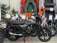 Мопед Regulmoto (Регулмото) Alpha (RM - 6) PRO серый