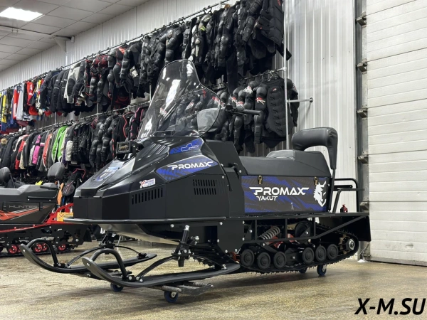 Снегоход PROMAX (Промакс) YAKUT 2.0 R/К 500 LONG 29 л.с. синий/чёрный (машинокомплект) | Мототека