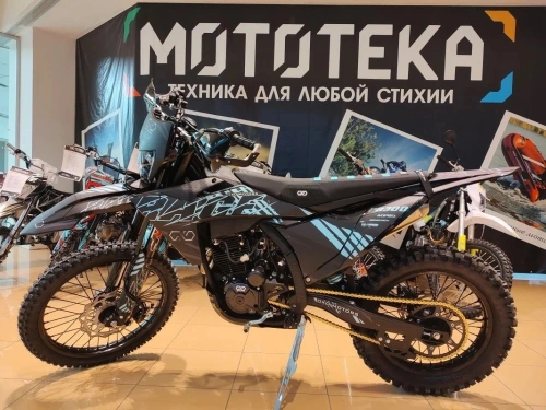 Мотоцикл кроссовый / эндуро OXO (Оксо) RAGE PR300 бирюзовый