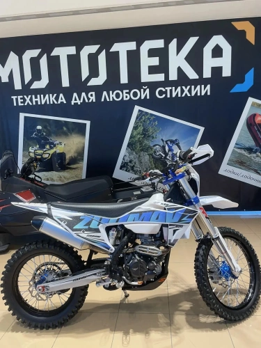 Мотоцикл кроссовый / эндуро Zuumav (Зуумав) K8R NB300 синий фото 10 Мотоцикл кроссовый / эндуро Zuumav (Зуумав) K8R NB300 синий фото 10