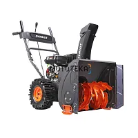 Снегоуборщик бензиновый Patriot (Патриот) PRO 650