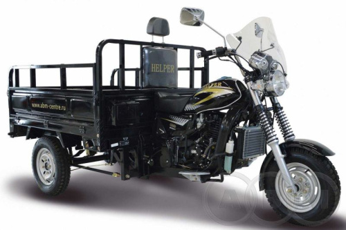 Трицикл грузовой АВМ (АВМ) Helper 250 с ПСМ