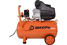 Компрессор Вихрь КМП - 300/50