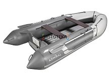 Лодка ПВХ Admiral (Адмирал) 355S НДНД - черно-серая