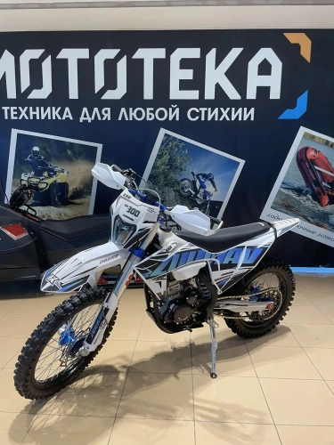 Мотоцикл кроссовый / эндуро Zuumav (Зуумав) K8R NB300 синий Мотоцикл кроссовый / эндуро Zuumav (Зуумав) K8R NB300 синий