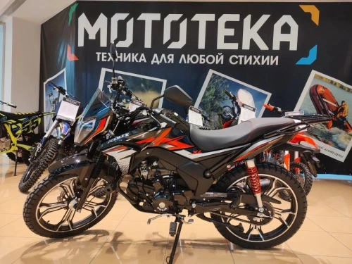 Мопед ROLIZ (Ролиз) Альфа VERTIGO XL Мопед ROLIZ (Ролиз) Альфа VERTIGO XL