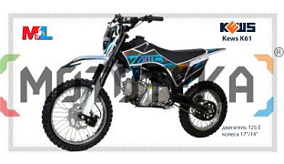 Сезон 2025! Питбайки KEWS K61