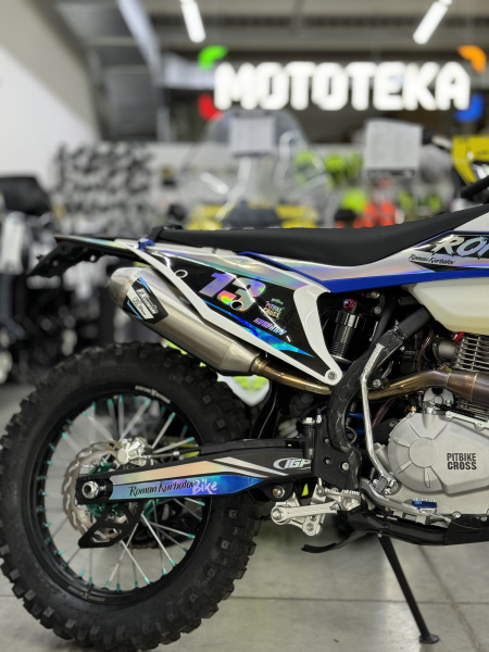 Мотоцикл кроссовый / эндуро FXMOTO (ФХМото) KURB PR250 | Мототека
