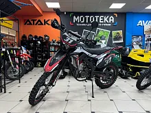 Мотоцикл кроссовый / эндуро Regulmoto (Регулмото) CR - Z 350 чёрный/серый с ПТС