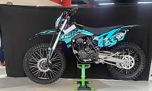 Мотоцикл кроссовый / эндуро FXMOTO (ФХМото) X - MOTOS FX - 95 (XB - 95)